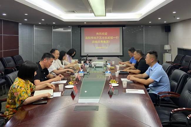 1663056650999437.jpg 640 (2).jpg