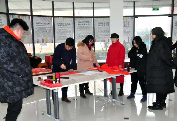 1586334117812473.png 微信圖片_20200408162026.png