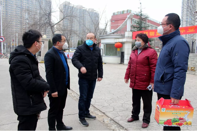 1586417701812577.png 微信圖片_20200409153406.png