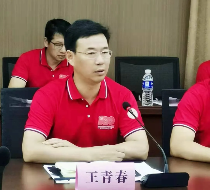 1627022332713986.png 微信圖片_20210723143825.png