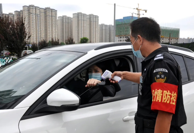 1629164302393293.png 微信圖片_20210817093904.png