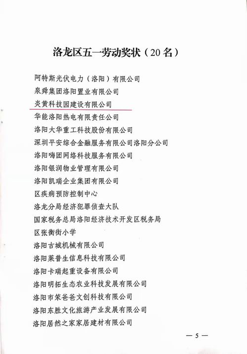 1656488996754847.jpg 640 (2).jpg