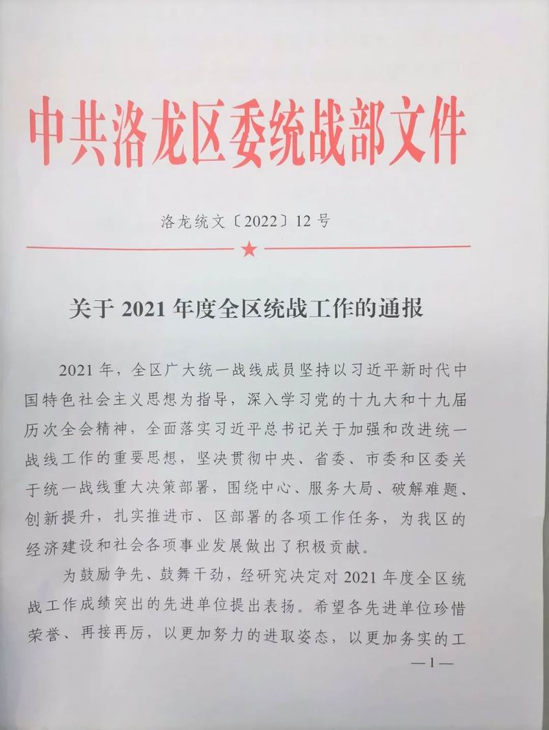 1657694058625427.jpg 640.jpg