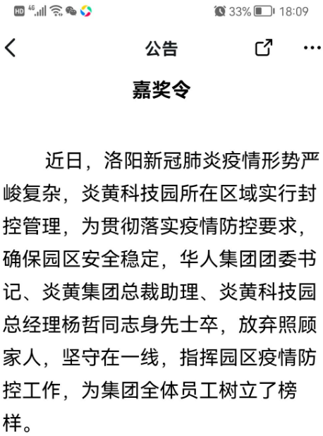 1673235168794986.png image.png