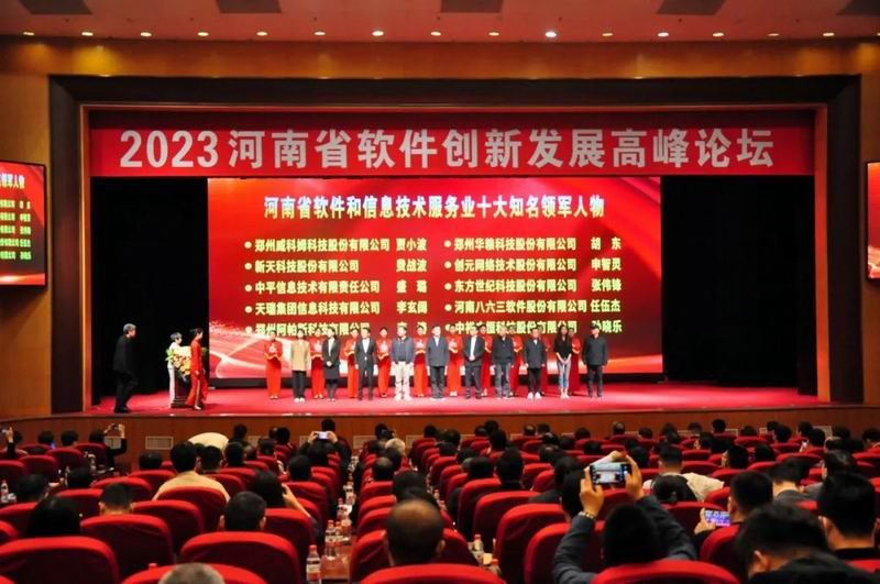 1689405592652126.jpg 640 (2).jpg