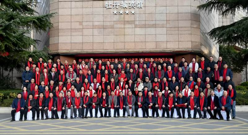 1744787778232450.jpg 640_wx_fmt=jpeg&from=appmsg&tp=webp&wxfrom=5&wx_lazy=1&wx_co=1 (17).jpg